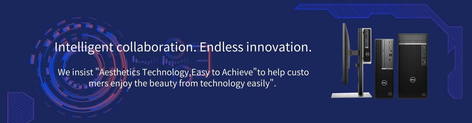 डाटाकॉम स्विच