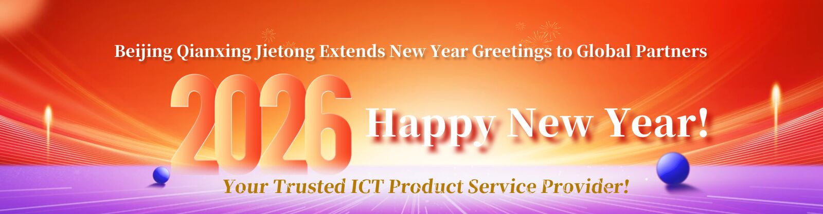 रैक स्टोरेज सर्वर