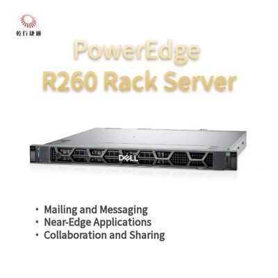 Dell PowerEdge R260 रैक स्टोरेज सर्वर, डेटा स्टोरेज सर्वर, कस्टम स्टोरेज सर्वर