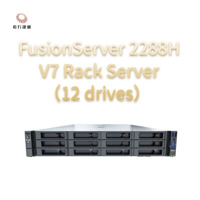 FusionServer 2288H V7 रैक सर्वर (12 ड्राइव) मजबूत प्रदर्शन, उच्च विश्वसनीयता और सुरक्षा, कुशल ऊर्जा बचत, और बुद्धिमान O&M