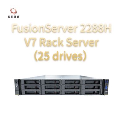 FusionServer 2288H V7 रैक सर्वर (25 ड्राइव) मजबूत प्रदर्शन, उच्च विश्वसनीयता और सुरक्षा, कुशल ऊर्जा बचत, और बुद्धिमान O&M