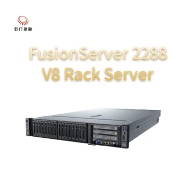 FusionServer 2288 V8 रैक सर्वर शक्तिशाली प्रदर्शन, दो-तरफा सर्वर, इंटेल सीपीयू प्रोसेसर
