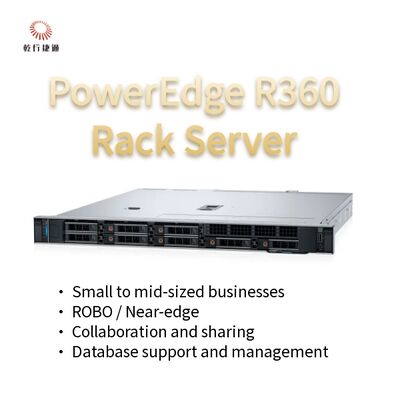 PowerEdge R360 1U रैक सर्वर इंटेल Xeon 6300 सीरीज़ के साथ, 128 GB DDR5 मेमोरी, और GPU समर्थन