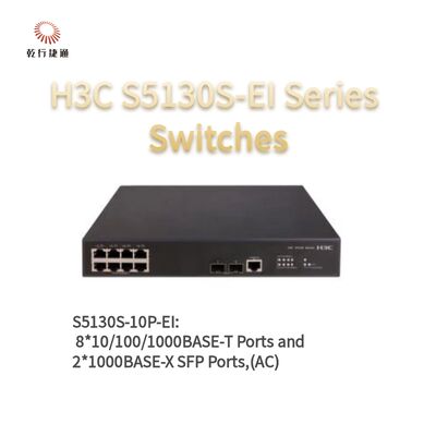 H3C S5130S-10P-EI सीरीज़ उन्नत गीगाबिट एक्सेस स्विच,नेटवर्क डेटा स्विच,प्रबंधित नेटवर्क स्विच आपूर्तिकर्ता