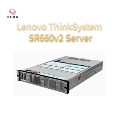 लेनोवो थिंकसर्वर SR660V2 उच्च-प्रदर्शन, अत्यधिक स्केलेबल 2U डुअल-सॉकेट सर्वर