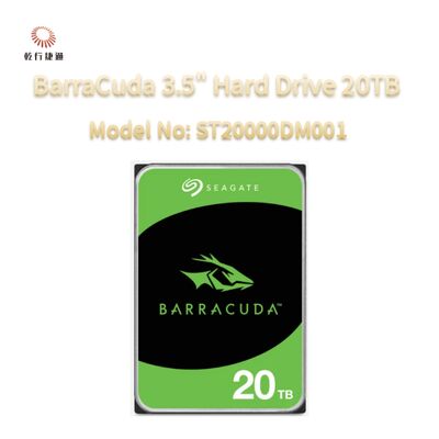 सीगेट बैरकूडा 3.5" हार्ड ड्राइव 20TB मॉडल नंबर: ST20000DM001