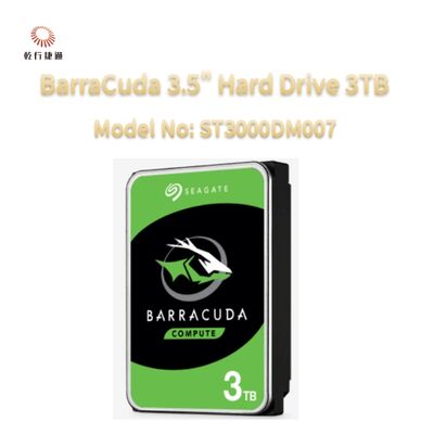 सीगेट बाराकुडा 3.5 "हार्ड ड्राइव 3TB मॉडल संख्याः ST3000DM007