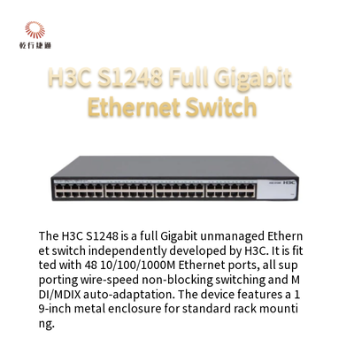 H3C S1248 फुल गीगाबिट ईथरनेट स्विच 48 10/100/1000Mbps ऑटो-नेगोशिएटिंग RJ45 पोर्ट