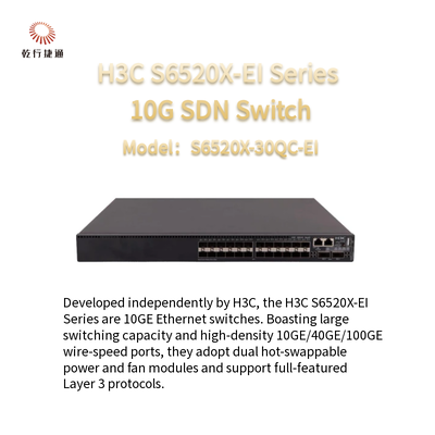 H3C S6520X-EI सीरीज S6520X-30QC-EI 10G SDN स्विच