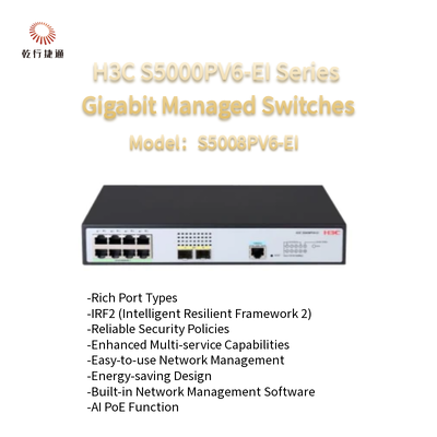 H3C S5000PV6-EI श्रृंखला S5008PV6-EI गीगाबिट प्रबंधित स्विच