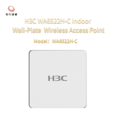 H3C WA6522H-C इनडोर वॉल-माउंटेड वाई-फाई 6 (802.11ax) वायरलेस एक्सेस पॉइंट