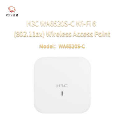 H3C WA6520S-C वाई-फाई 6 (802.11ax) वायरलेस एक्सेस पॉइंट