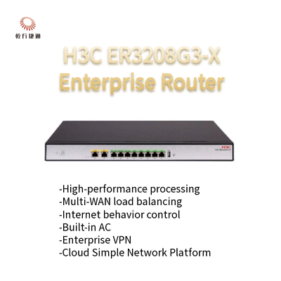 H3C ER3208G3-X नई पीढ़ी का उच्च प्रदर्शन उद्यम राउटर