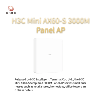 H3C मिनी AX60-S सरलीकृत, 3000M वॉल पैनल एपी