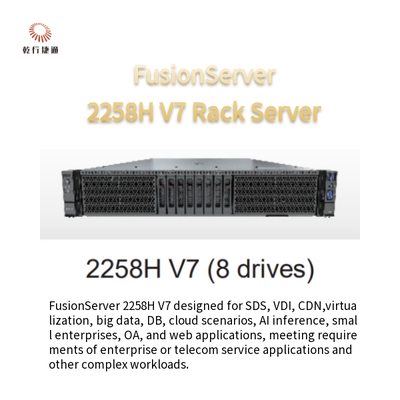 रैक सर्वर FusionServer 2258H V7 2258H V7 (8 ड्राइव) 2258H V7 (12 ड्राइव)
