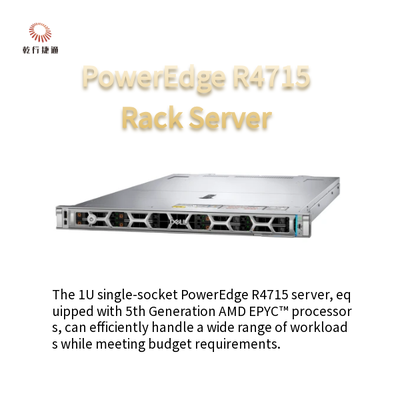 PowerEdge R4715 1U सिंगल-सॉकेट सर्वर 5वीं पीढ़ी के AMD EPYC प्रोसेसर द्वारा संचालित