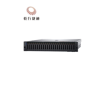 नई Dell Poweredge R7525 पावर एज स्मार्ट फ्लो चेसिस R7525 सर्वर आपूर्तिकर्ता कंप्यूटर मूल्य Emc Dell Rac