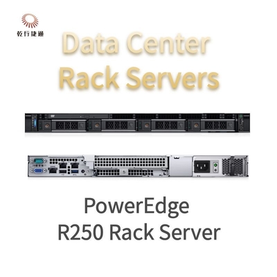 1U PowerEdge R250 रैक सर्वर प्रीमियम अनुकूलन