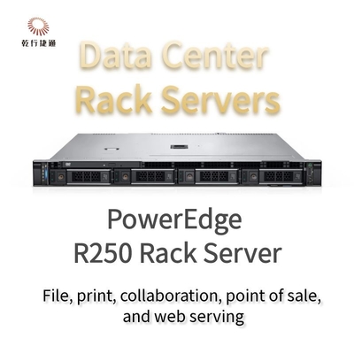 1U PowerEdge R250 रैक सर्वर प्रीमियम अनुकूलन