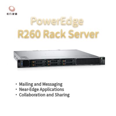 Dell PowerEdge R260 रैक स्टोरेज सर्वर, डेटा स्टोरेज सर्वर, कस्टम स्टोरेज सर्वर