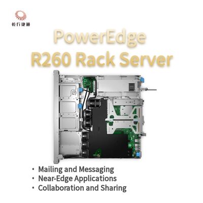 Dell PowerEdge R260 रैक स्टोरेज सर्वर, डेटा स्टोरेज सर्वर, कस्टम स्टोरेज सर्वर