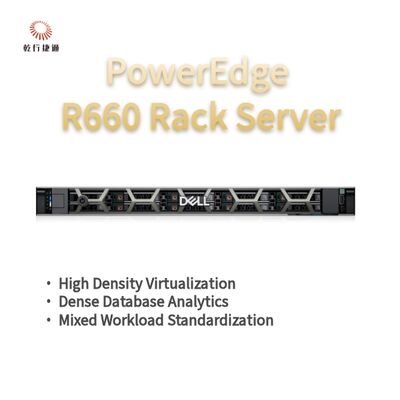 Dell PowerEdge R660 रैक सर्वर, फ्लैश स्टोरेज सिस्टम, एक्सियन सीपीयू सर्वर, कस्टम स्टोरेज सर्वर