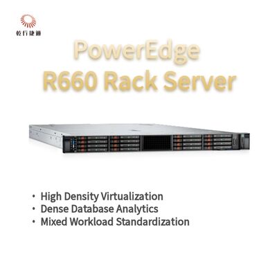 Dell PowerEdge R660 रैक सर्वर, फ्लैश स्टोरेज सिस्टम, एक्सियन सीपीयू सर्वर, कस्टम स्टोरेज सर्वर