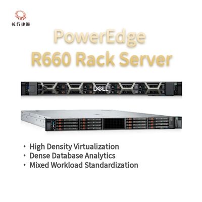 Dell PowerEdge R660 रैक सर्वर, फ्लैश स्टोरेज सिस्टम, एक्सियन सीपीयू सर्वर, कस्टम स्टोरेज सर्वर