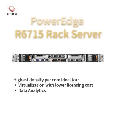 Dell PowerEdge R6715 रैक सर्वर, कस्टम स्टोरेज सर्वर, दो-तरफा सर्वर