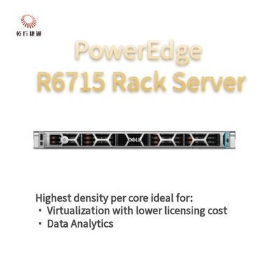 Dell PowerEdge R6715 रैक सर्वर, कस्टम स्टोरेज सर्वर, दो-तरफा सर्वर