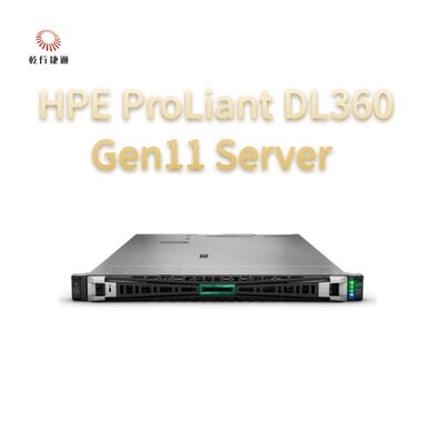 HPE ProLiant DL360 Gen11 घनत्व सर्वर,अनुकूलित भंडारण सर्वर,दो-तरफा सर्वर