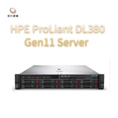 HPE ProLiant DL380 Gen11 रैक सर्वर, कस्टम स्टोरेज सर्वर, दो-तरफा सर्वर