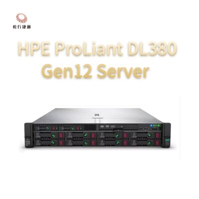 एचपीई प्रोलिएंट कंप्यूट DL380 Gen12