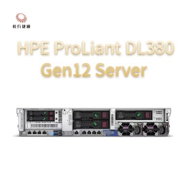 एचपीई प्रोलिएंट कंप्यूट DL380 Gen12