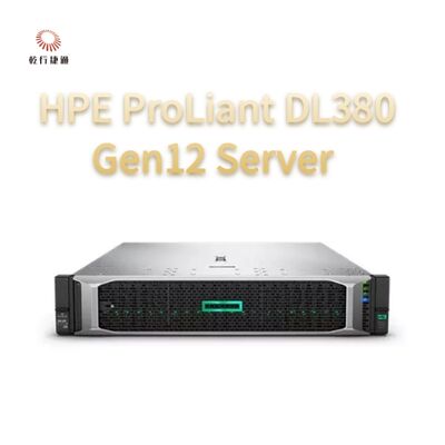एचपीई प्रोलिएंट कंप्यूट DL380 Gen12