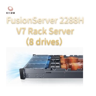 FusionServer 2288H V7 रैक सर्वर (8 ड्राइव) मजबूत प्रदर्शन, उच्च विश्वसनीयता और सुरक्षा, कुशल ऊर्जा बचत, और बुद्धिमान O&M