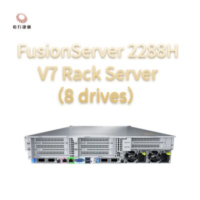 FusionServer 2288H V7 रैक सर्वर (8 ड्राइव) मजबूत प्रदर्शन, उच्च विश्वसनीयता और सुरक्षा, कुशल ऊर्जा बचत, और बुद्धिमान O&M