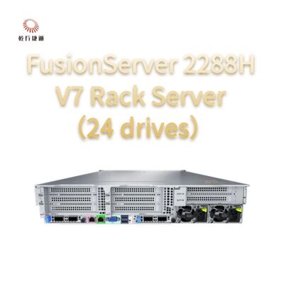 FusionServer 2288H V7 रैक सर्वर ((24 ड्राइव) मजबूत प्रदर्शन, 8 कोर इंटेल प्रोसेसर, डेटा भंडारण सर्वर