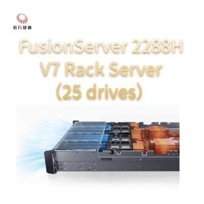 FusionServer 2288H V7 रैक सर्वर (25 ड्राइव) मजबूत प्रदर्शन, उच्च विश्वसनीयता और सुरक्षा, कुशल ऊर्जा बचत, और बुद्धिमान O&M