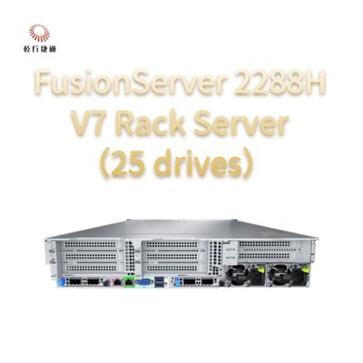 FusionServer 2288H V7 रैक सर्वर (25 ड्राइव) मजबूत प्रदर्शन, उच्च विश्वसनीयता और सुरक्षा, कुशल ऊर्जा बचत, और बुद्धिमान O&M
