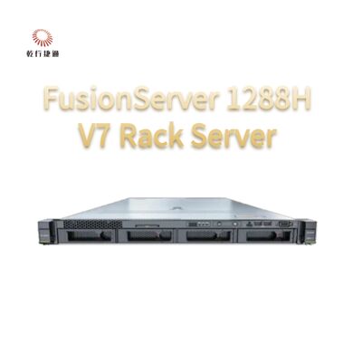 FusionServer 1288H V7 रैक सर्वर 8 कोर इंटेल प्रोसेसर, डेटा भंडारण सर्वर