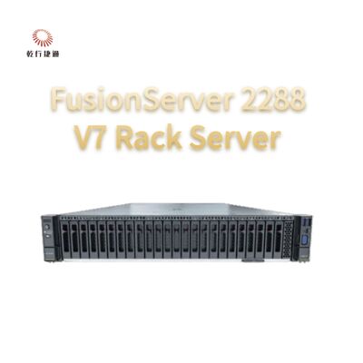 FusionServer 2288 V7 रैक सर्वर दो-तरफा सर्वर, इंटेल सीपीयू प्रोसेसर