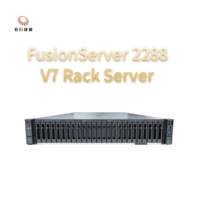 FusionServer 2288 V7 रैक सर्वर दो-तरफा सर्वर, इंटेल सीपीयू प्रोसेसर