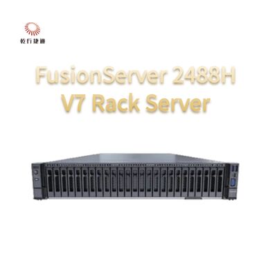FusionServer 2488H V7 रैक सर्वर 8 कोर इंटेल प्रोसेसर, डेटा भंडारण सर्वर