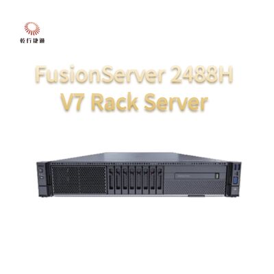 FusionServer 2488H V7 रैक सर्वर 8 कोर इंटेल प्रोसेसर, डेटा भंडारण सर्वर