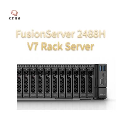 FusionServer 2488H V7 रैक सर्वर 8 कोर इंटेल प्रोसेसर, डेटा भंडारण सर्वर