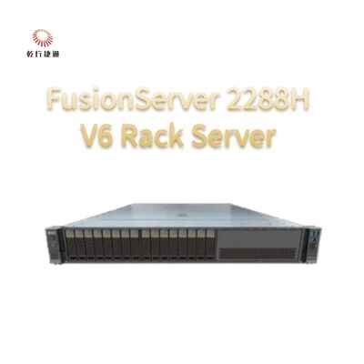 FusionServer 2288H V6 सर्वर∙ कस्टम स्टोरेज सर्वर, दो तरफा सर्वर