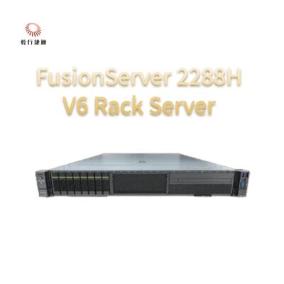 FusionServer 2288H V6 सर्वर | लचीले कॉन्फ़िगरेशन, विभिन्न वर्कलोड को पूरा करना