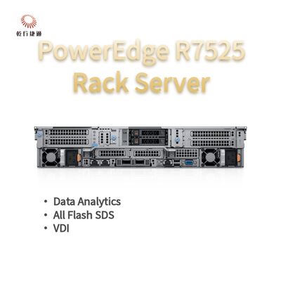 Dell PowerEdge R7525 2U रैक सर्वर शक्तिशाली प्रदर्शन और फ्लेक्सिबल कॉन्फ़िगरेशन प्रदान करता है