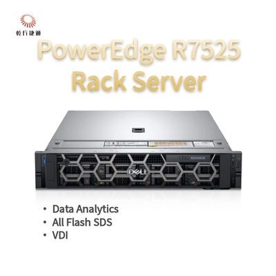 Dell PowerEdge R7525 2U रैक सर्वर शक्तिशाली प्रदर्शन और फ्लेक्सिबल कॉन्फ़िगरेशन प्रदान करता है